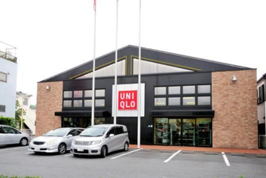 その他　ユニクロ（その他）まで1148m