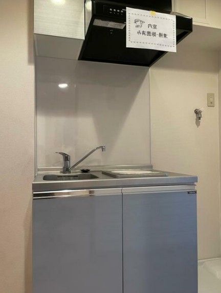 キッチン　☆キッチン☆