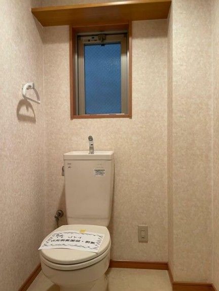 トイレ　☆トイレ☆