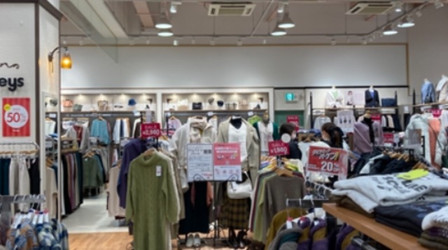 ショッピングセンター　ハニーズダイエー西宮店（ショッピングセンター）まで710m