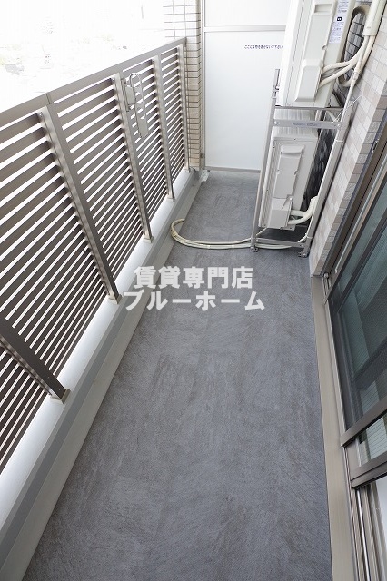 バルコニー　バルコニー！