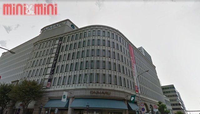 ショッピングセンター　大丸神戸店（ショッピングセンター）まで550m