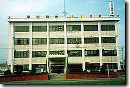 警察署・交番　名東警察署（警察署・交番）まで280m