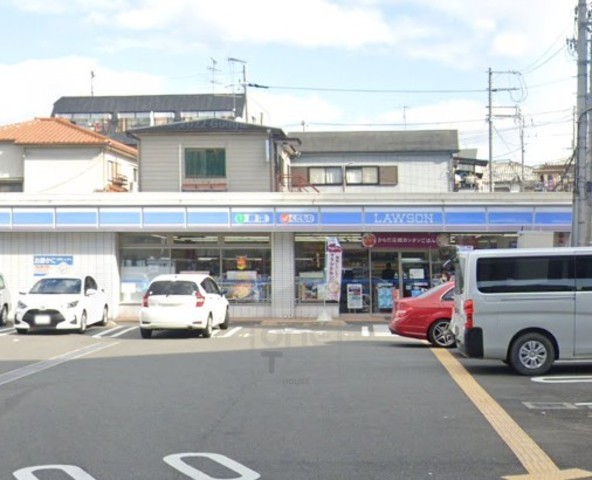 コンビニ　ローソン　豊中山ノ上町店（コンビニ）まで545m