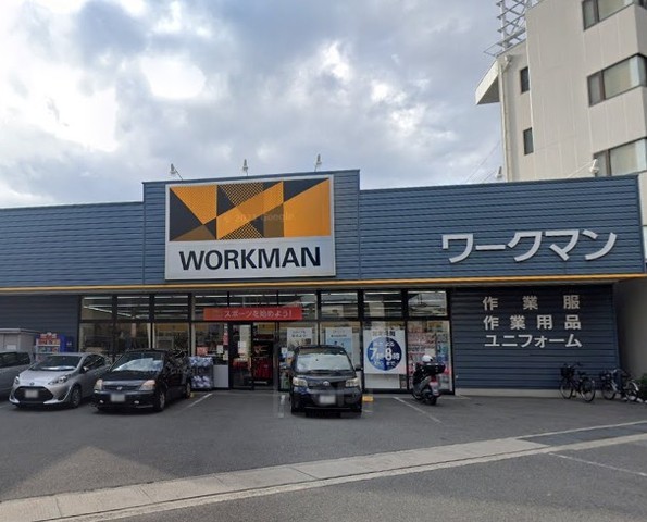 その他　ワークマン　豊中勝部店（その他）まで879m