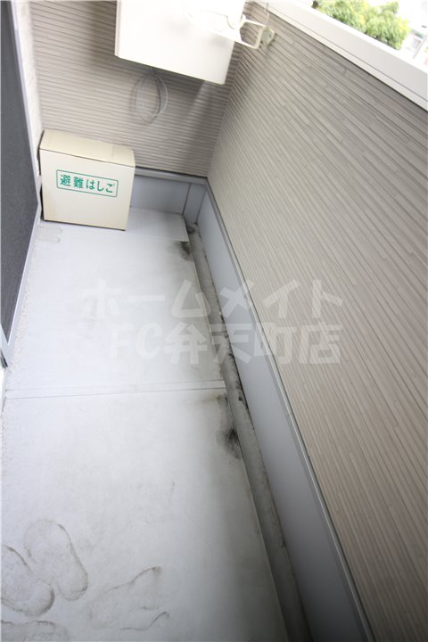 バルコニー　バルコニーがあります