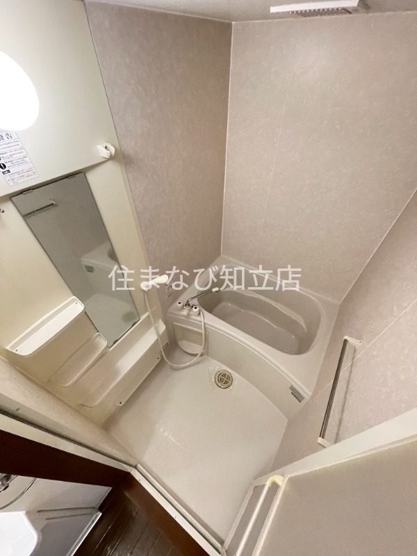 バス・シャワールーム　同型別部屋写真