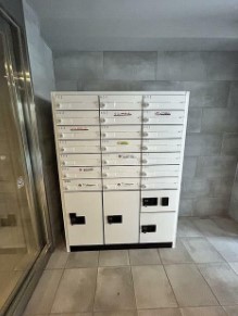 その他共有部分　共有部分