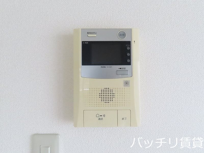 セキュリティ　＊画像は別部屋のためイメージ、現状優先いたします