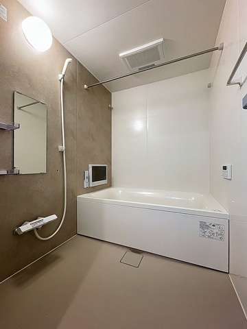 バス・シャワールーム