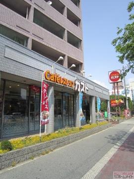 その他　ガスト玉出店（その他）まで195m