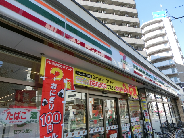 コンビニ　セブンイレブン西早稲田１丁目店（コンビニ）まで480m