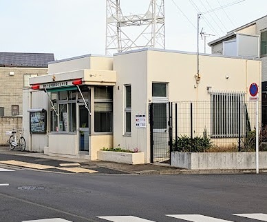 警察署・交番　亀有警察署 西亀有交番（警察署・交番）まで328m
