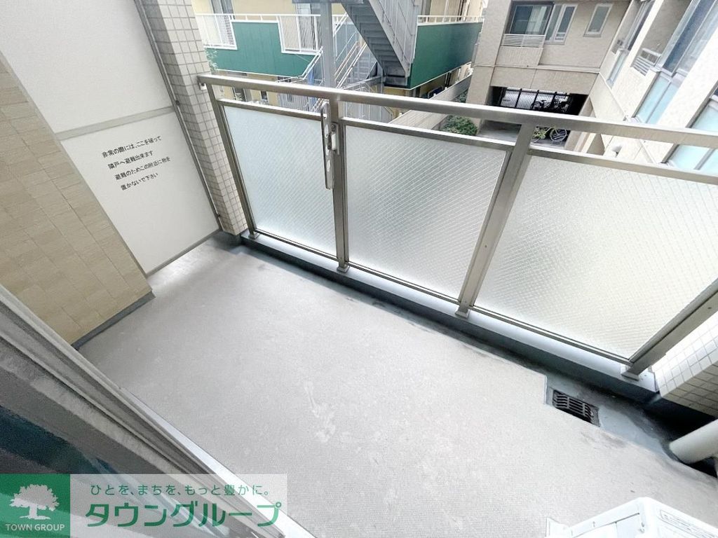 バルコニー　お問合せは(株)タウンハウジング赤坂店へ【03-5563-…