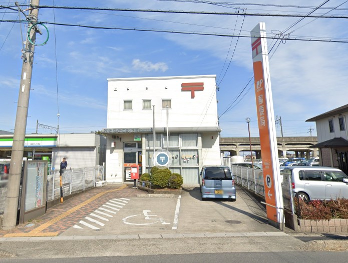 郵便局　弥富海老江郵便局（郵便局）まで880m