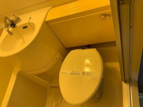 トイレ　※別号室の写真です