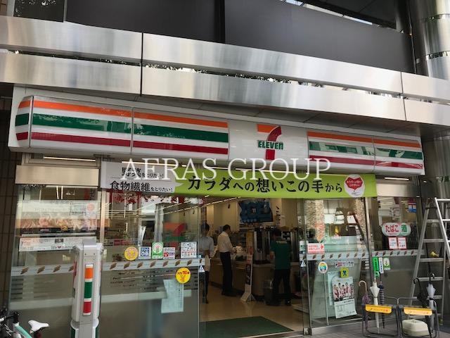 コンビニ　セブンイレブン文京音羽1丁目店（コンビニ）まで160m