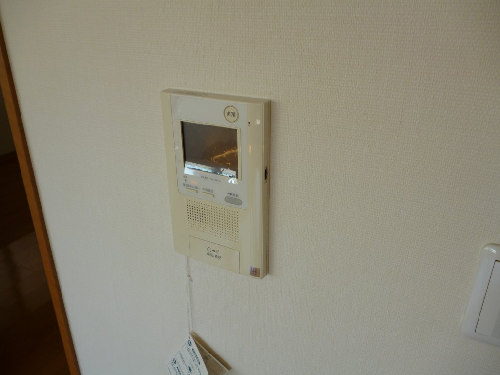 その他設備　モニターフォン