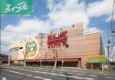 ショッピングセンター　テンマヤハピータウン岡北店（ショッピングセンター）まで558m
