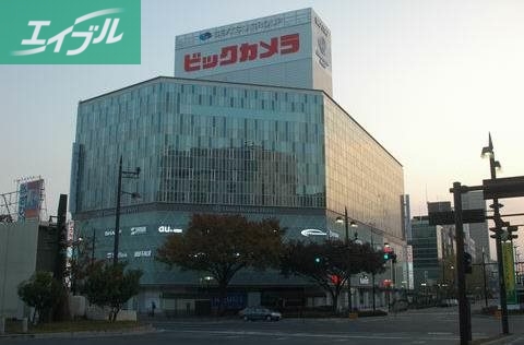 ホームセンター　ビックカメラ岡山駅前店（ホームセンター）まで1174m