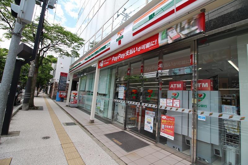 コンビニ　セブンイレブン新潟天神店（コンビニ）まで353m