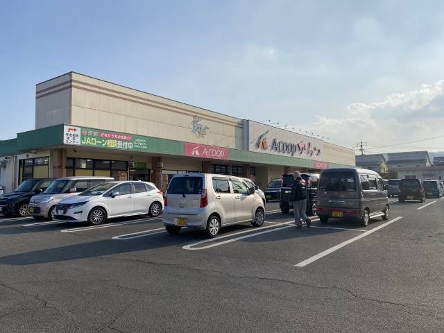 スーパー　Ａコープ　からつ店（スーパー）まで500m