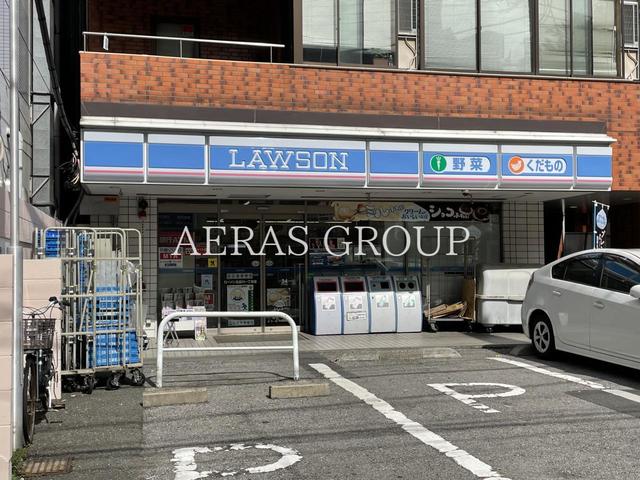 コンビニ　ローソン 北品川一丁目店（コンビニ）まで189m