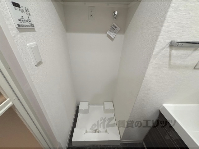 その他部屋・スペース　洗濯機置場