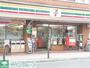 コンビニ　セブンイレブン江古田駅南店（コンビニ）まで30m