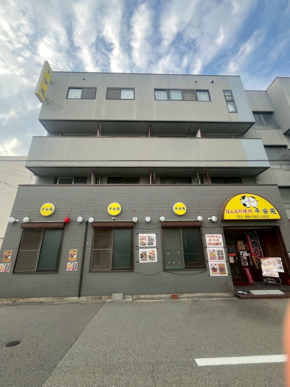 建物外観