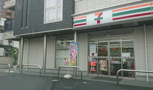 コンビニ　セブンイレブン さいたま宮原3丁目店（コンビニ）まで298m