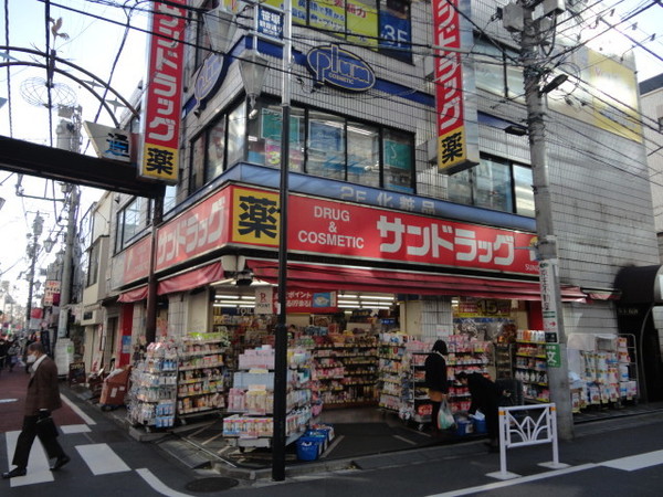 ドラックストア　サンドラッグ笹塚南口店（ドラッグストア）まで174m