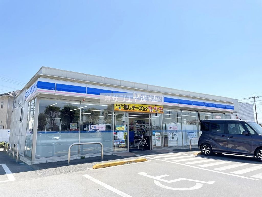 コンビニ　ローソン狭山上奥富店（コンビニ）まで1260m