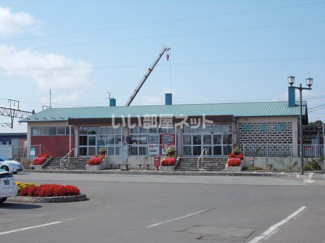 その他　ＪＲ島松駅（その他）まで590m