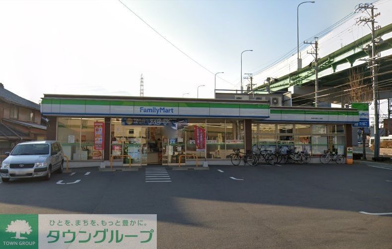 コンビニ　ファミリーマート岩塚本通五丁目店（コンビニ）まで460m