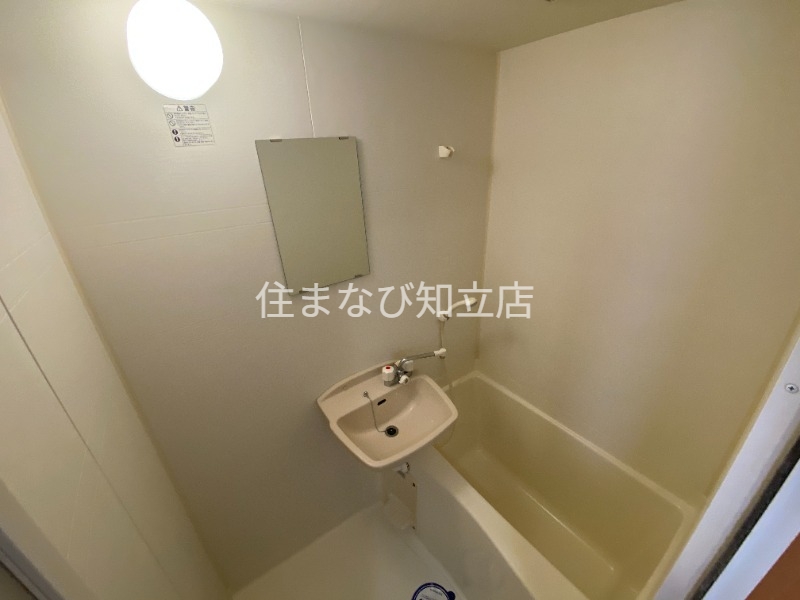 バス・シャワールーム　同型別部屋写真