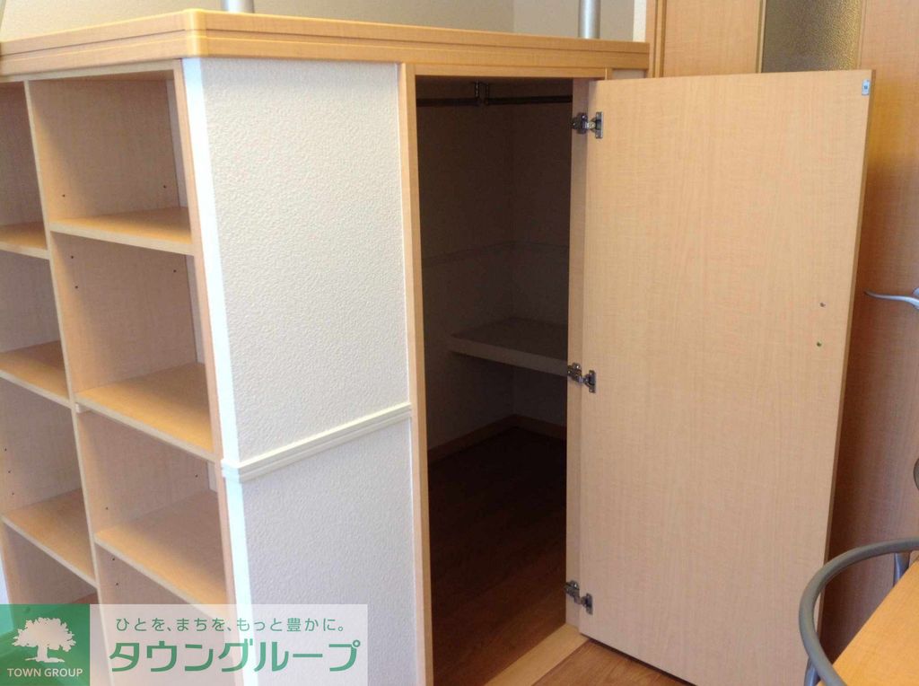 その他部屋・スペース