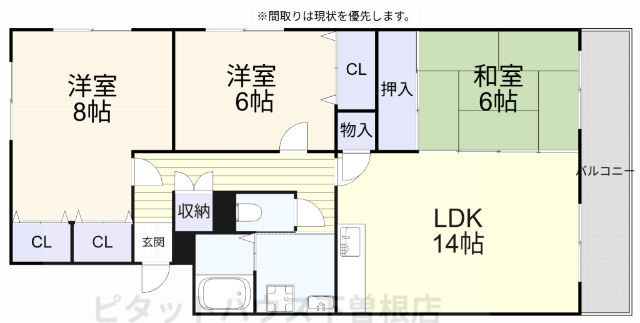 間取り図