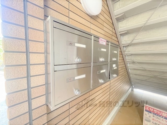 その他共有部分　集合ポスト