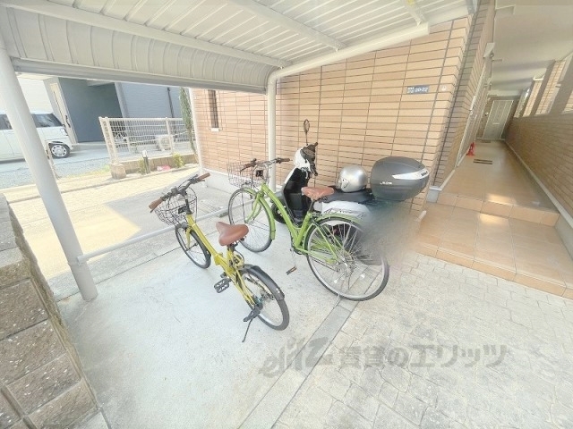 その他　駐輪場