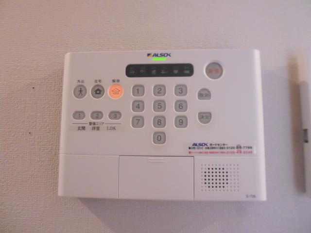 セキュリティ