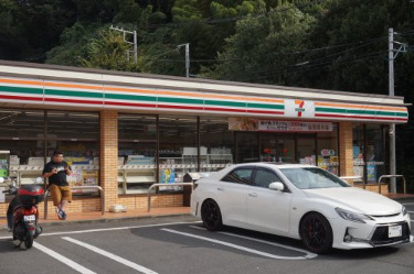 コンビニ　セブンイレブン 川崎蟹ヶ谷北店（コンビニ）まで584m