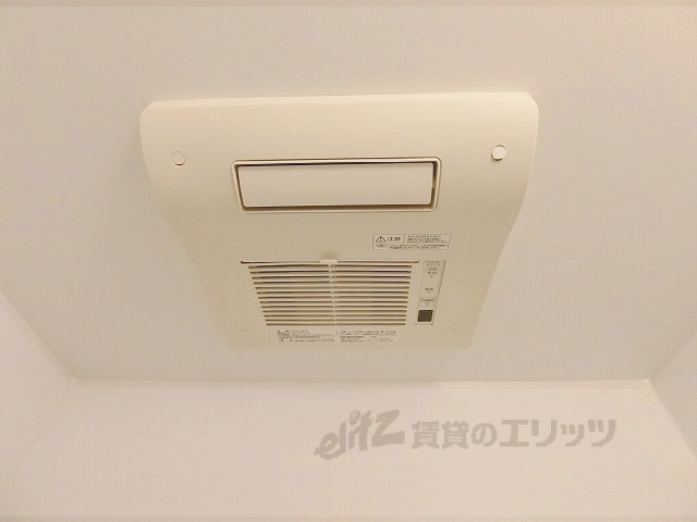 その他設備　浴室乾燥機