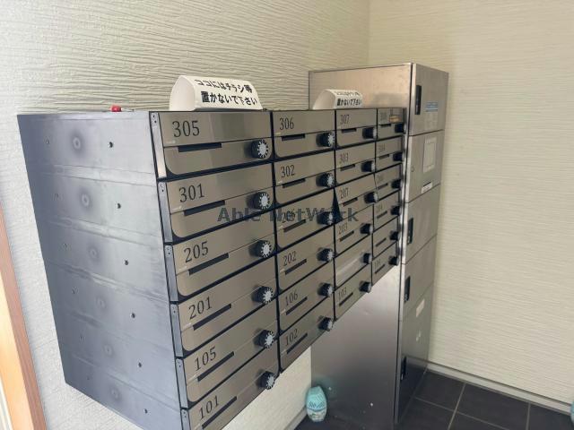 その他共有部分　建物設備