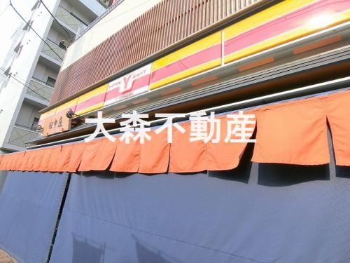 コンビニ　ヤマザキショップ（コンビニ）まで458m