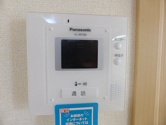セキュリティ　※写真は他号室です