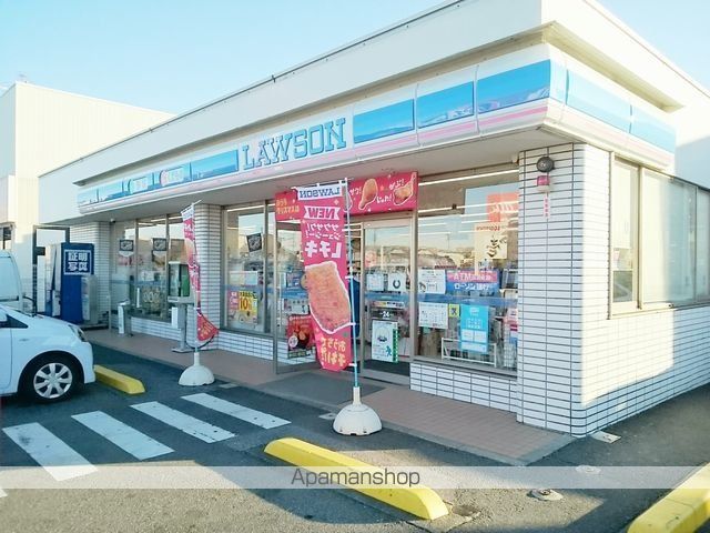 コンビニ　ローソン一宮緑三丁目店（コンビニ）まで830m