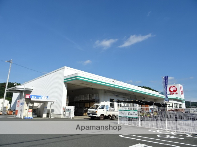 その他　コメリハード＆グリーン 天竜店（その他）まで271m