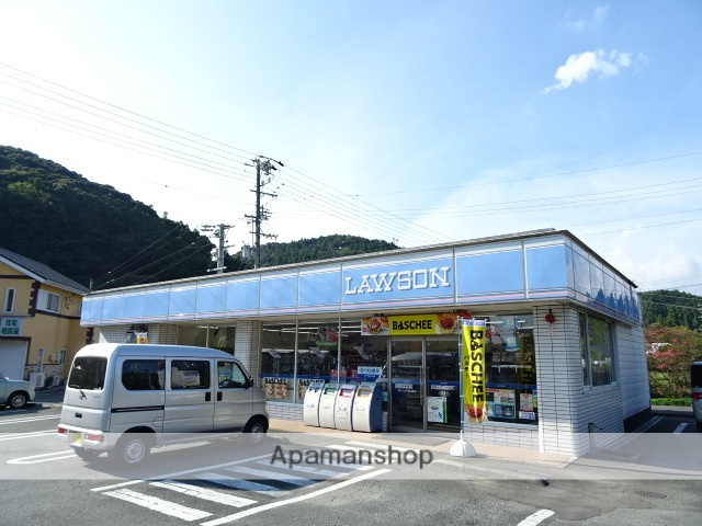 コンビニ　ローソン（コンビニ）まで2573m