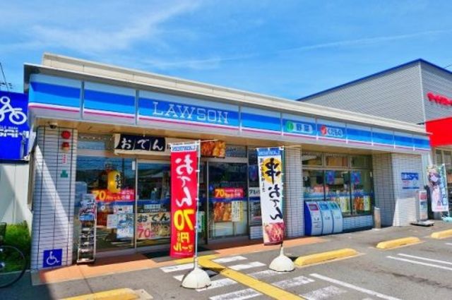 コンビニ　ローソン北加賀屋店（コンビニ）まで300m